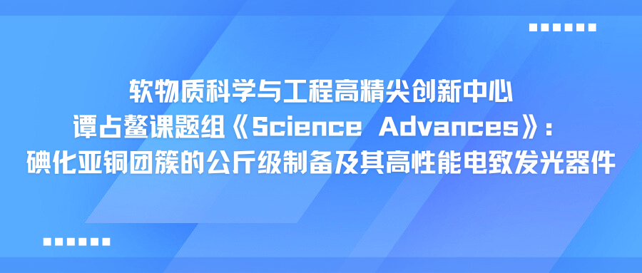 成果图片