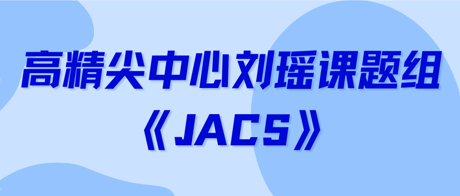 成果图片