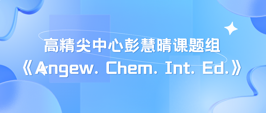 成果图片