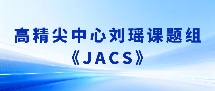 成果图片